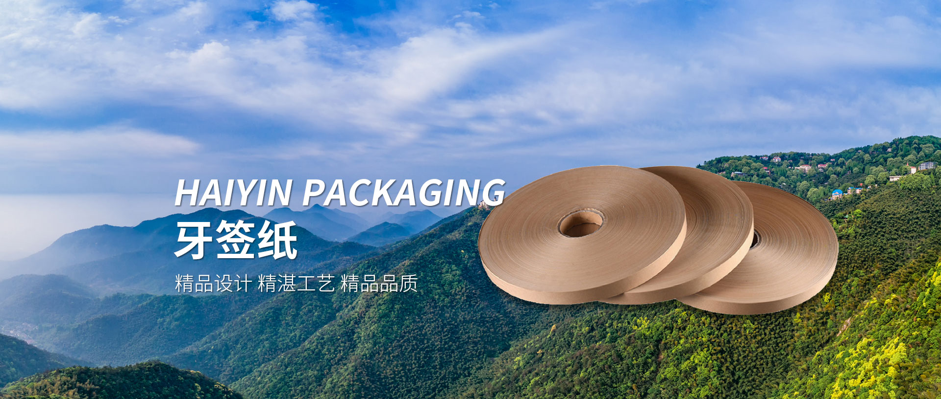 广州南创厂家供称重传感器、压力传感器和位移等传感器